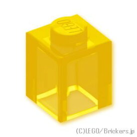 レゴ パーツ ブロック 1 x 1 [ Tr,Yellow / トランスイエロー ] | LEGO純正品の バラ 売り