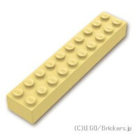 レゴ パーツ ブロック 2 x 10 [ Tan / タン ] | LEGO純正品の バラ 売り