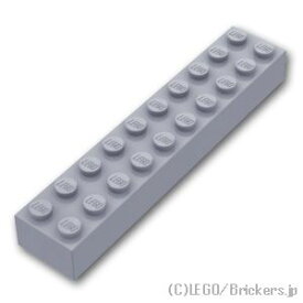 レゴ パーツ ブロック 2 x 10 [ Light Bluish Gray / グレー ] | LEGO純正品の バラ 売り