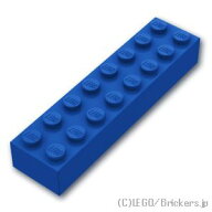 レゴ パーツ ブロック 2 x 8 [ Blue / ブルー ] | LEGO純正品の バラ 売り