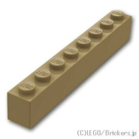 レゴ パーツ ブロック 1 x 8 [ Dark Tan / ダークタン ] | LEGO純正品の バラ 売り