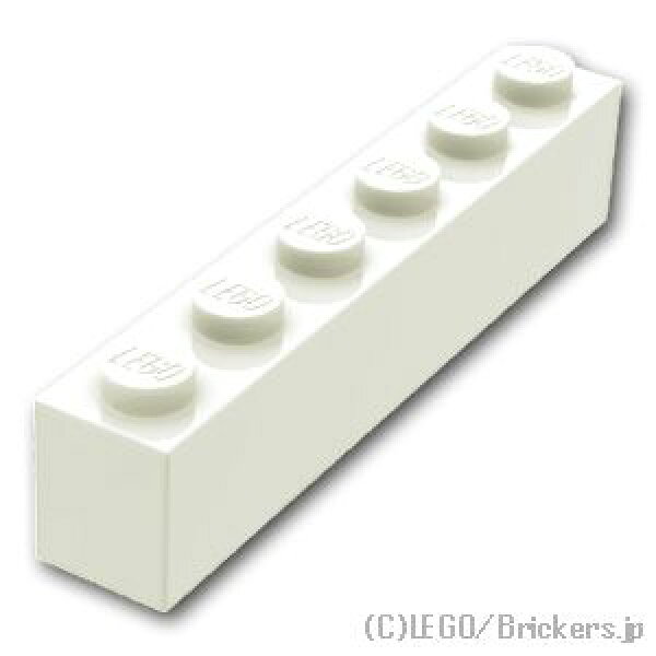 レゴ パーツ ブロック 1 x 6 [ White / ホワイト ]  | LEGO純正品の バラ 売り