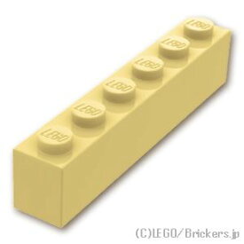 レゴ パーツ ブロック 1 x 6 [ Tan / タン ] | LEGO純正品の バラ 売り