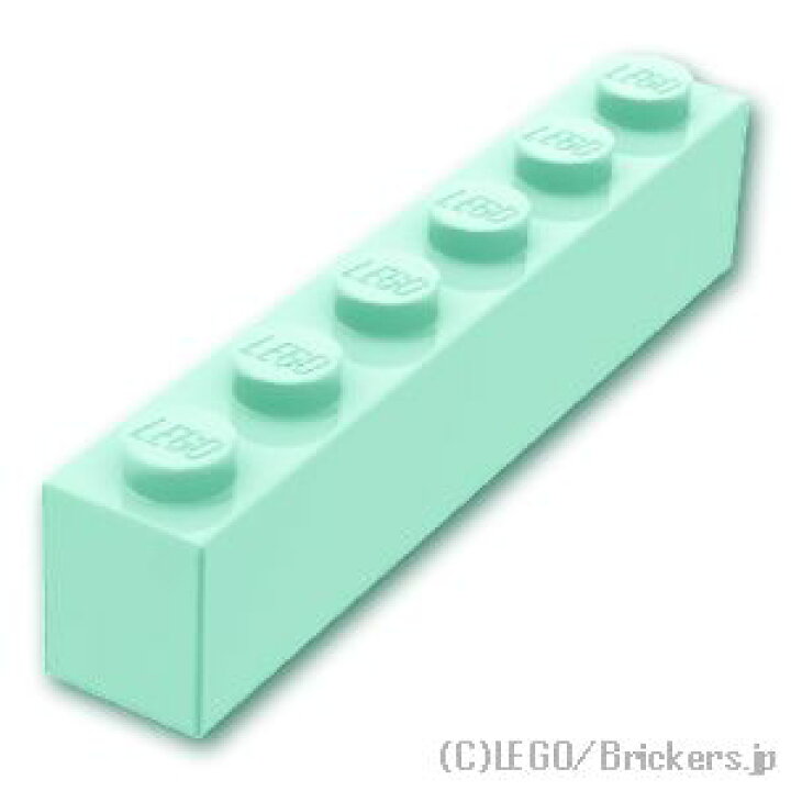 楽天市場】レゴ パーツ 1 x 6 [Light Aqua/ライトアクア] | LEGO純正品の バラ : ブリッカーズ楽天市場店