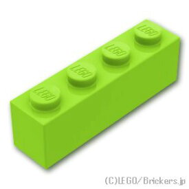 レゴ パーツ ブロック 1 x 4 [ Lime / ライム ] | LEGO純正品の バラ 売り