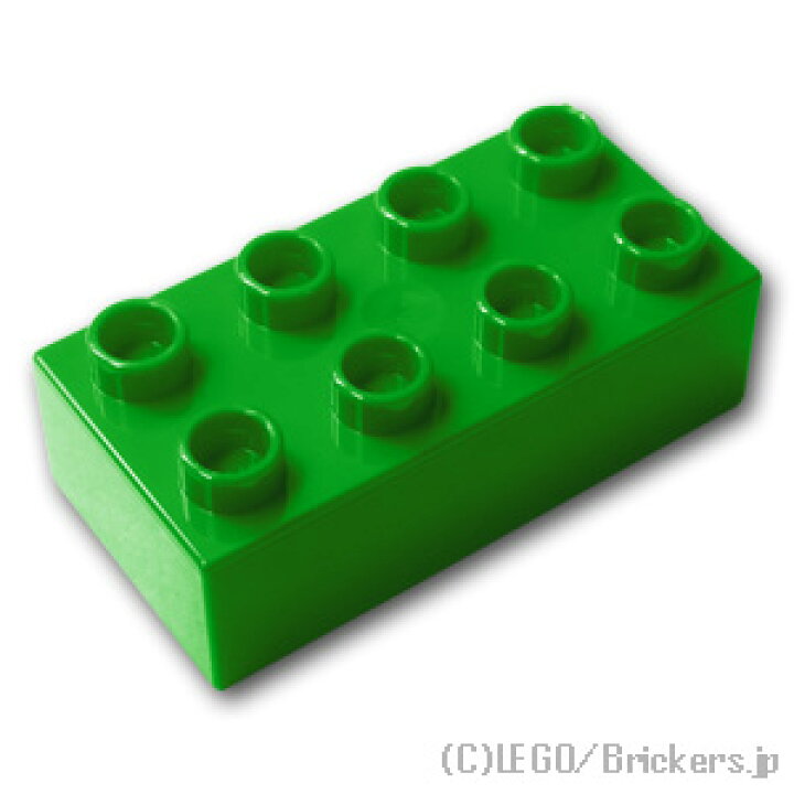 楽天市場 レゴ デュプロ パーツ 基本 ブロック 2 X 4 Bt Green ブライトグリーン 大きいレゴブロック Lego純正品の バラ 売り メール便不可商品 ブリッカーズ楽天市場店