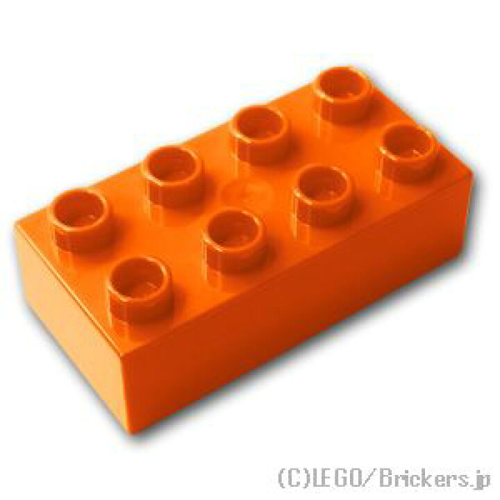 楽天市場 レゴ デュプロ パーツ 基本 ブロック 2 X 4 Orange オレンジ 大きいレゴブロック Lego純正品の バラ 売り メール便不可商品 ブリッカーズ楽天市場店