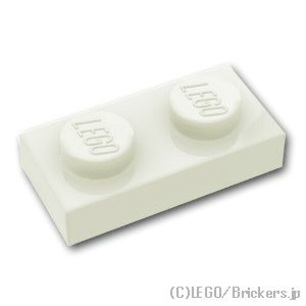 レゴ パーツ プレート 1 x 2 [ White / ホワイト ]  | LEGO純正品の バラ 売り
