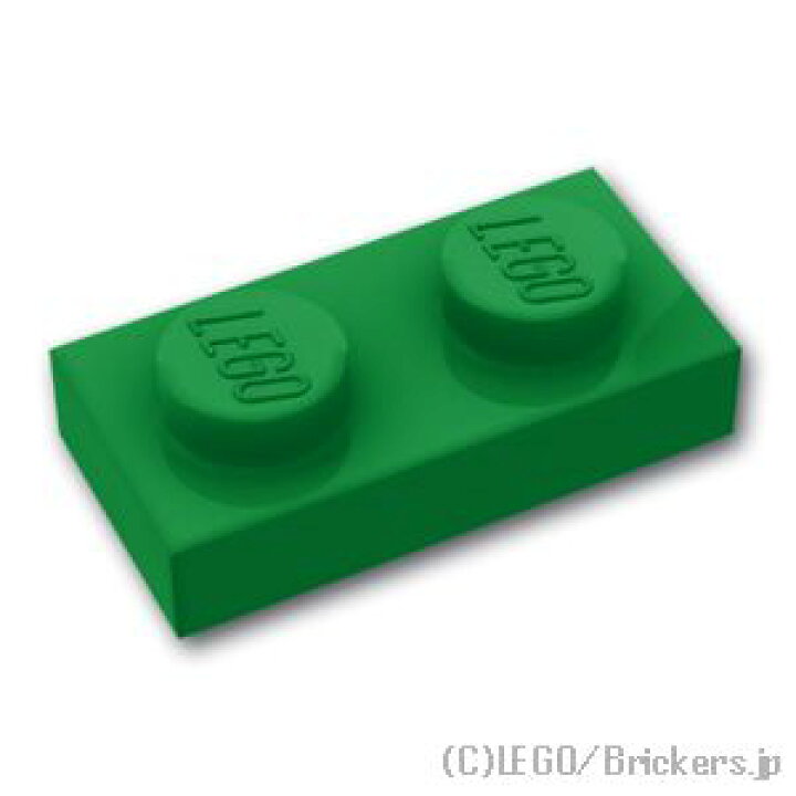 楽天市場】レゴ パーツ プレート 1 x 2 [ Green / グリーン ] | LEGO 