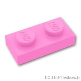 レゴ パーツ プレート 1 x 2 [ Bright Pink / ブライトピンク ] | LEGO純正品の バラ 売り