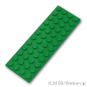 今ならほぼ即納！ 大切な 800円以上ご注文でメール便送料無料 レゴ プレート パーツ 4 x 12 Green グリーン LEGO純正品の バラ 売り data.startup-dating.com data.startup-dating.com