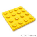 レゴ パーツ プレート 4 x 4 [ Yellow / イエロー ] | LEGO純正品の バラ 売り