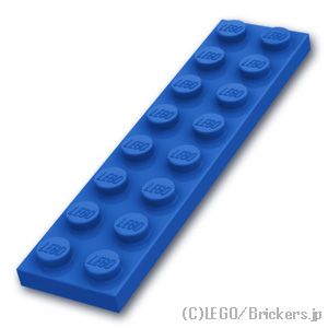 楽天市場】レゴ パーツ プレート 2 x 8 [ Blue / ブルー ] | LEGO純正