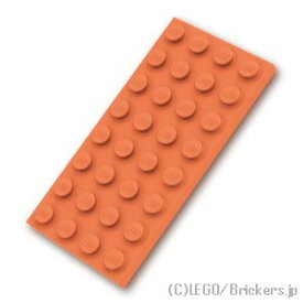 レゴ パーツ プレート 4 x 8 [ Nougat / ヌガー ] | LEGO純正品の バラ 売り
