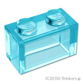 レゴ パーツ ブロック 1 x 2 - ボトムチューブ無し [ Tr,Lt Blue / トランスライトブルー ] | LEGO純正品の バラ 売り