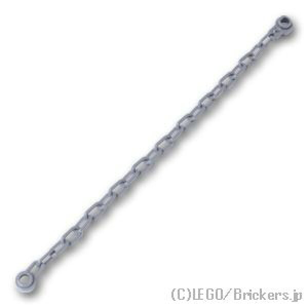 レゴ パーツ チェーン - 21リンク(16-17L) [ Light Bluish Gray / グレー ]  | LEGO純正品の バラ 売り