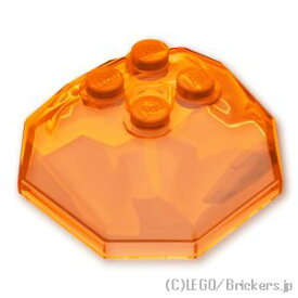 レゴ パーツ ロック - トップ [ Tr,Orange / トランスオレンジ ] | LEGO純正品の バラ 売り