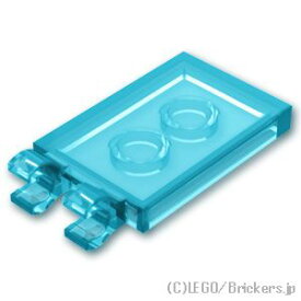 レゴ パーツ タイル 2 x 3 - 水平クリップ [ Tr,Lt Blue / トランスライトブルー ] | LEGO純正品の バラ 売り