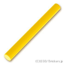 レゴ パーツ バー 4L（ライト・セーバー・ブレード） [ Yellow / イエロー ] | LEGO純正品の バラ 売り