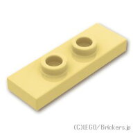 レゴ パーツ プレート 1 x 3 - ダブル ジャンパー [ Tan / タン ] | LEGO純正品の バラ 売り