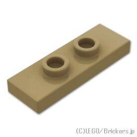 レゴ パーツ タイル 1 x 3 - センター2スタッド [ Dark Tan / ダークタン ] | LEGO純正品の バラ 売り