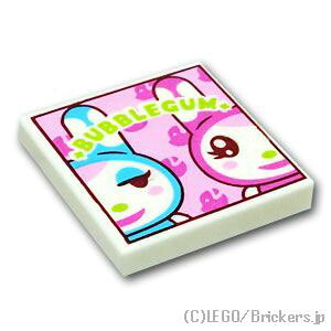 S p[c ^C 2 x 2 - XC_[ Ao Jo[(ǂԂ̐X) [ White / zCg ] | LEGOi o 