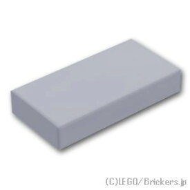 レゴ パーツ タイル 1 x 2 [ Light Bluish Gray / グレー ] | LEGO純正品の バラ 売り