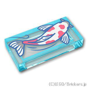 S p[c ^C 1 x 2 - ь e [ Tr,Lt Blue / gXCgu[ ] | LEGOi o 