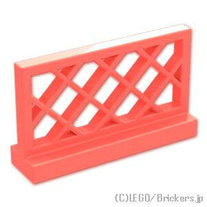 S p[c tFX 1 x 4 x 2 - iq [ Coral / R[ ] | LEGOi o 