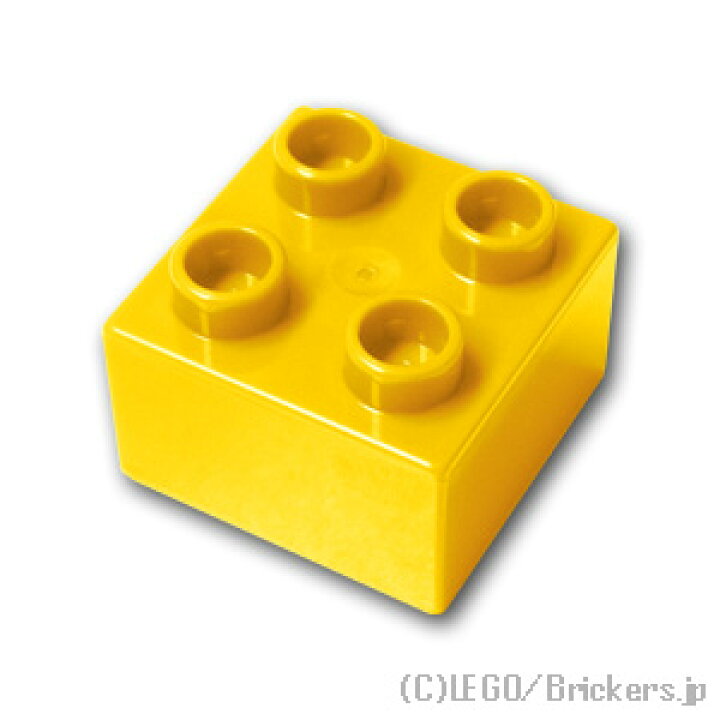 楽天市場 レゴ デュプロ パーツ 基本 ブロック 2 X 2 Yellow イエロー 大きいレゴブロック Lego純正品の バラ 売り メール便不可商品 ブリッカーズ楽天市場店