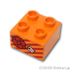 レゴ パーツ デュプロ ブロック 2 x 2 ギフトボックスパターン [ Orange / オレンジ ] | LEGO純正品の バラ 売り