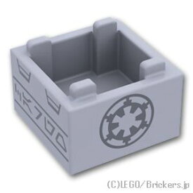 レゴ パーツ コンテナ・ボックス 2 x 2 x 1- インペリアルカーゴ [ Light Bluish Gray / グレー ] | LEGO純正品の バラ 売り