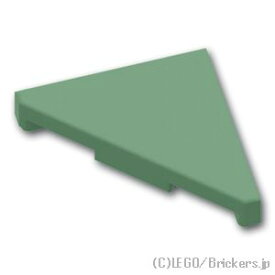 レゴ パーツ タイル 2 x 2 - 三角形 [ Sand Green / サンドグリーン ] | LEGO純正品の バラ 売り
