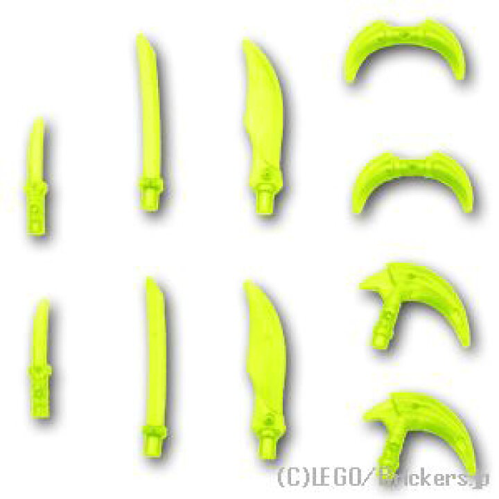 楽天市場】レゴ パーツ 武器パック1セット10個入り [ Tr,Neon Green 