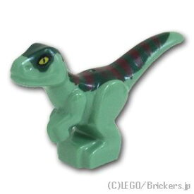 レゴ パーツ 恐竜の赤ちゃん - ダークレッドストライプバック [ Sand Green / サンドグリーン ] | LEGO純正品の バラ 売り