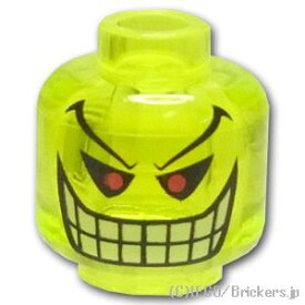 レゴ パーツ ミニフィグ ヘッド -ジョーカーの爆弾 [ Tr,Neon Green / トランスネオングリーン(蛍光) ] | LEGO純正品の バラ 売り
