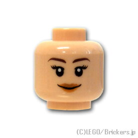 レゴ パーツ ミニフィグ ヘッド - ナチュラルリップの笑顔と怒り顔 [ Light Nougat / ライトヌガー ] | LEGO純正品の バラ 売り
