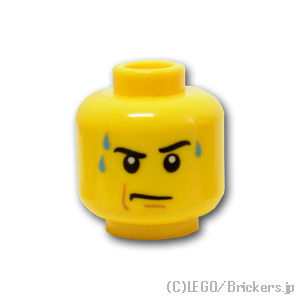 レゴ パーツ ミニフィグ ヘッド - 汗をかいた困り顔 [Yellow/イエロー] | LEGO純正品の バラ 売り | ブリッカーズ楽天市場店