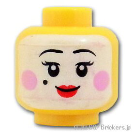 レゴ パーツ ミニフィグ デュアルヘッド - 白塗り泣き黒子のすまし顔 / 口を開いた笑顔 [ Yellow / イエロー ] | LEGO純正品の バラ 売り
