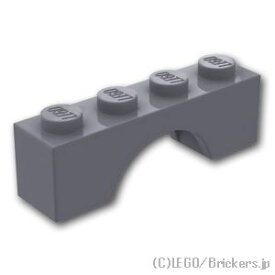 レゴ パーツ アーチ 1 x 4 [ Dark Bluish Gray / ダークグレー ] | LEGO純正品の バラ 売り