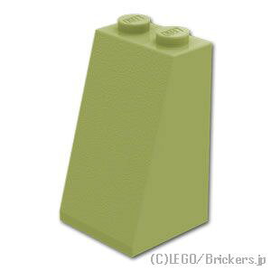 ���S �p�[�c �X���[�v 75° 2 x 2 x 3 [ Olive Green / �I���[�u�O���[�� ] | LEGO�����i�� �o�� ����