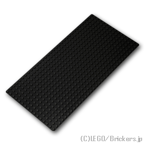レゴ の建物やジオラマ制作に必須の 基礎板 です！ レゴ 基礎板 パーツ 16 x 32 [Black/ブラック] | LEGO純正品の バラ 売り