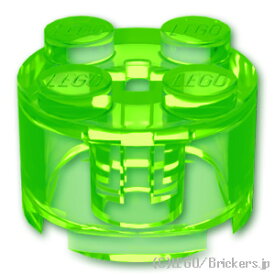 レゴ パーツ ブロック 2 x 2 - ラウンド [ Tr,Bt Green / トランスブライトグリーン ] | LEGO純正品の バラ 売り