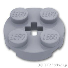 レゴ プレート パーツ 2 x 2 - ラウンド [Light Bluish Gray/グレー] | LEGO純正品の バラ 売り
