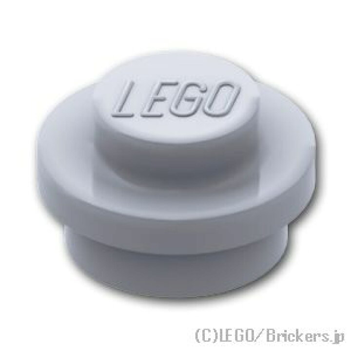 楽天市場】レゴ パーツ x 1 - ラウンド [Flat Silver/フラットシルバー] | LEGO純正品の バラ 売り : ブリッカーズ楽天市場店