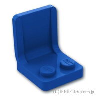 レゴ パーツ シート / チェア - 2 x 2 [ Blue / ブルー ] | LEGO純正品の バラ 売り