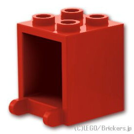 レゴ パーツ コンテナ・ボックス 2 x 2 x 2 [ Red / レッド ] | LEGO純正品の バラ 売り
