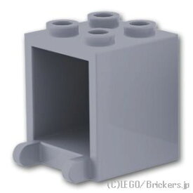 レゴ パーツ コンテナ・ボックス 2 x 2 x 2 [ Light Bluish Gray / グレー ] | LEGO純正品の バラ 売り