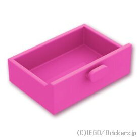 レゴ パーツ コンテナ 2 x 3 - 食器棚の引き出し [ Dark Pink / ダークピンク ] | LEGO純正品の バラ 売り