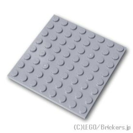 レゴ プレート パーツ 8 x 8 [Light Bluish Gray/グレー] | LEGO純正品の バラ 売り